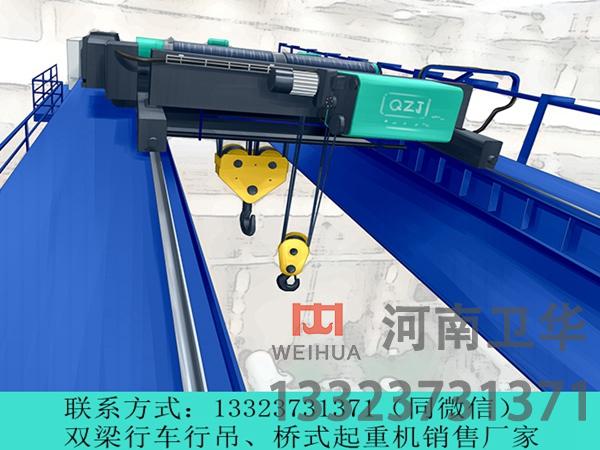 双梁行吊联轴器弹性体打滑的原因是什么
