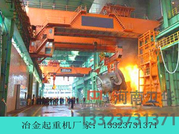 山东泰安冶金吊生产厂家介绍冶金吊的发展历程