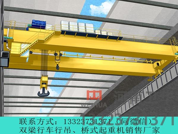 河北承德绝缘行车多少钱一台