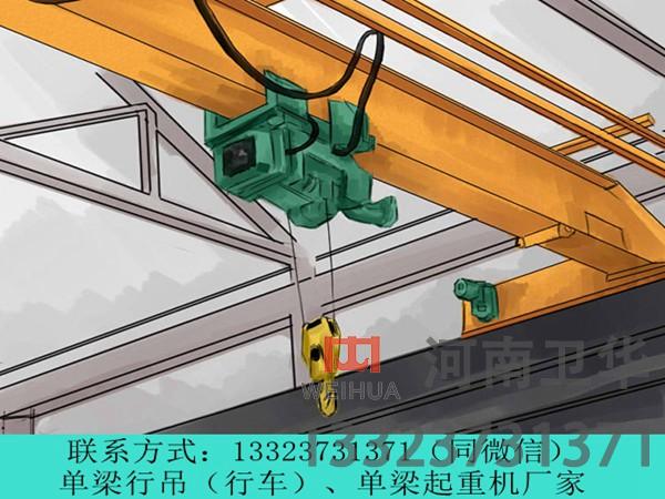 山东威海防爆单梁航吊的隔爆腔体