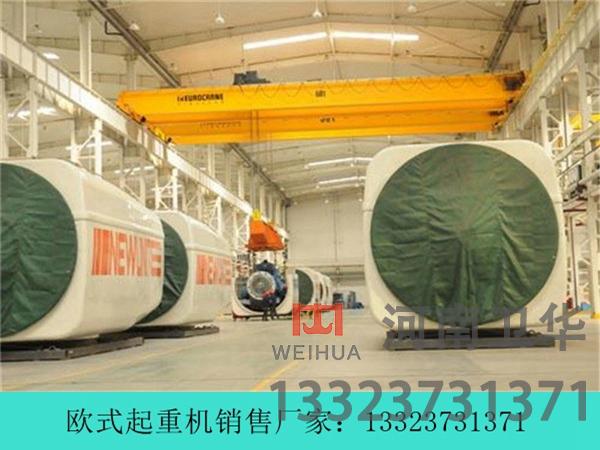 新中式行车故障率低