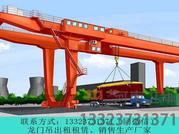 集装箱龙门吊电控防摇的控制策略有哪些