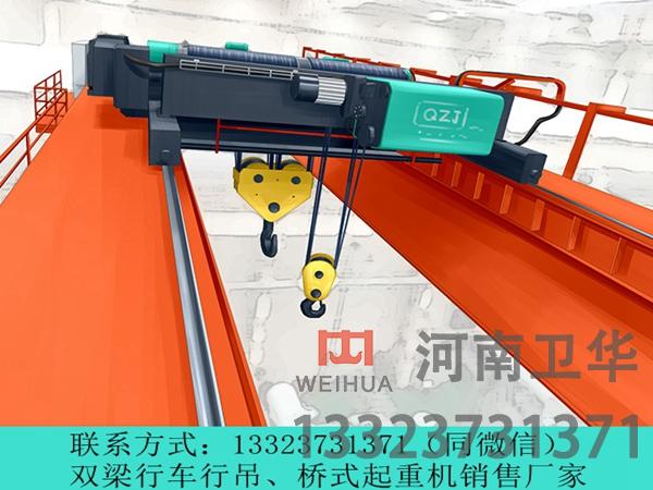 河北沧州双梁行车生产厂家分享双梁行车双主梁之间承载的结构