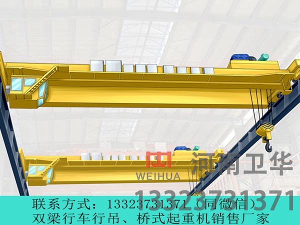 河北邢台双梁行车生产厂家分享双梁行车操作方式