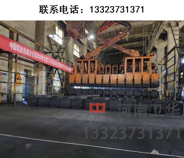 甘肃武威堆垛天车生产厂家堆垛天车在电解铝行业具体怎么用