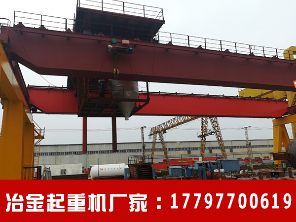 河北邢台冶金起重机生产厂家支持定制