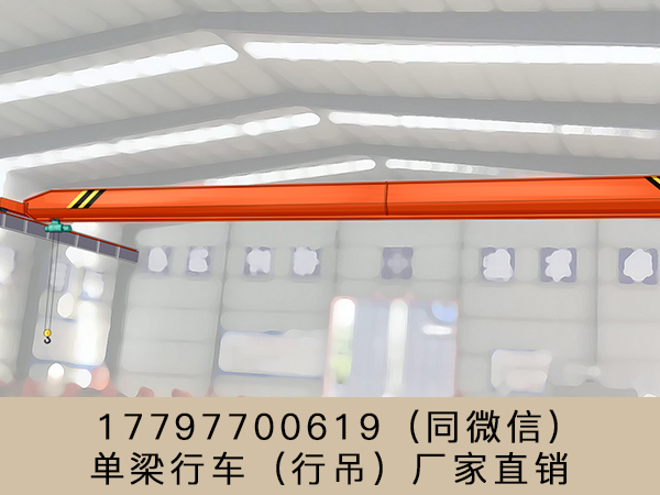 河北廊坊航车销售厂家实力不容小觑