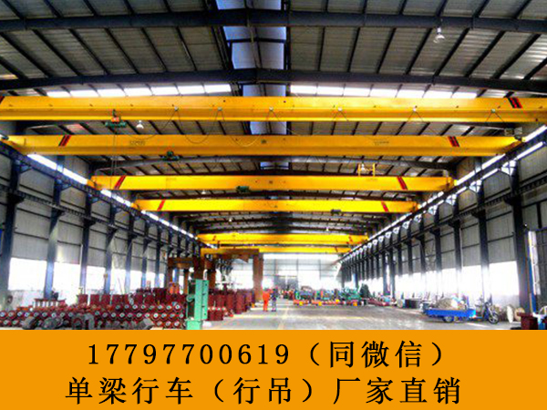 河北衡水5吨航车厂家安全万万岁