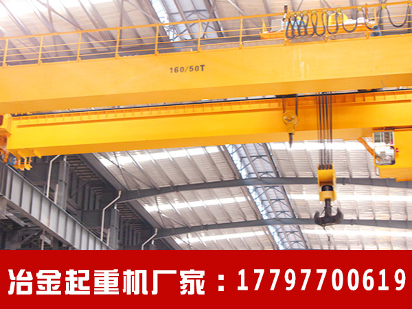 广东冶金铸造起重机 梅州厂家冶金双梁桥式行车