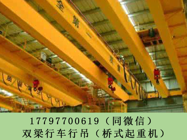 广西桥式航吊厂家 南宁供应商实践经验丰富