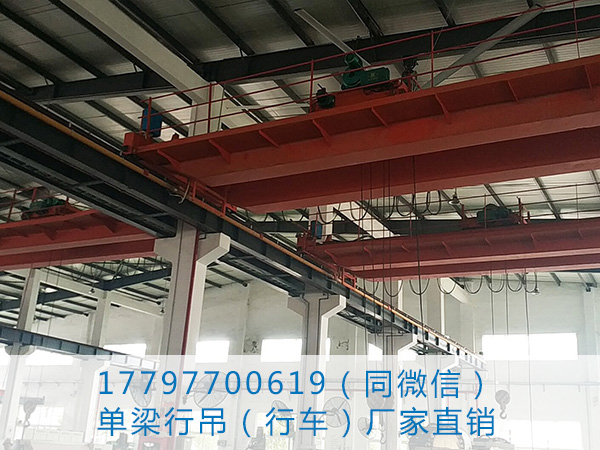 河南周口航车航吊厂家除掉起重机表面的薄锈