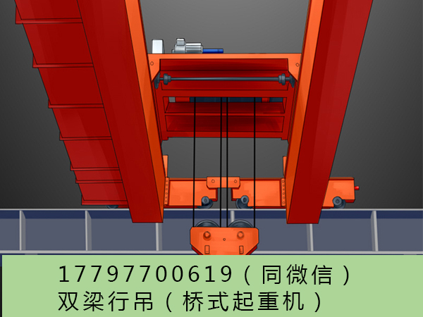 河南安阳10吨桥式航吊生产厂家合作共赢