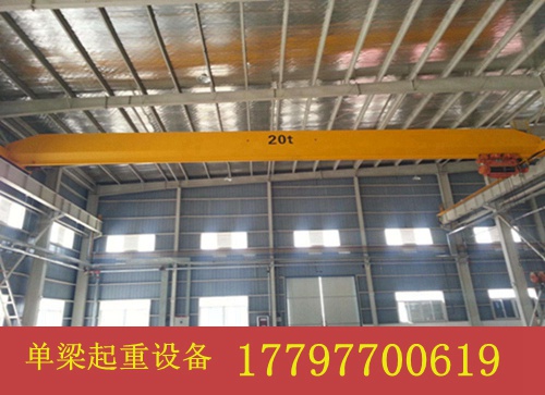 河南南阳航车销售厂家怎么选择起重机