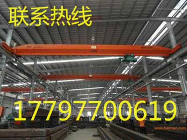 广东阳江单双梁起重机厂家桥式起重机与行车区
