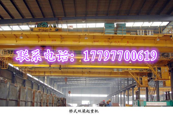 辽宁沈阳夹钳天车厂家经验丰富