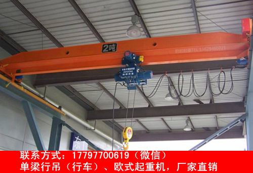 湖北潜江单梁天吊厂家报价详细