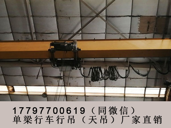 广西桂林10吨航车厂家垃圾抓斗起重机作用