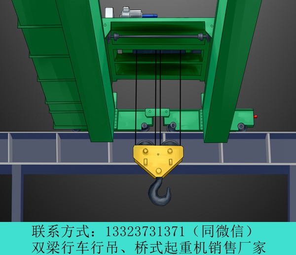 黑龙江齐齐哈尔桥式航吊厂家120米钢丝绳出售