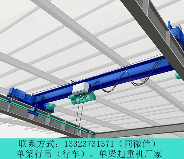 广东河源单梁行吊公司LD型5T跨度18米结构