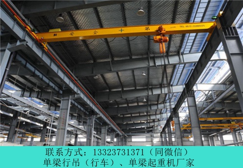 湖北宜昌单梁行吊公司8t天车保养的好处