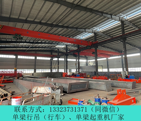 江西抚州单梁行吊公司10t抓斗桥式起重机